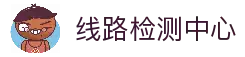 客户端下载